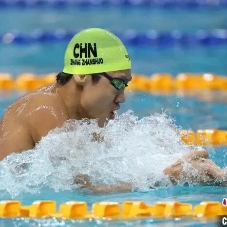 Results from the National Spring Swimming Championships on the 21st: Zhang Zhanshuo wins his third gold medal.