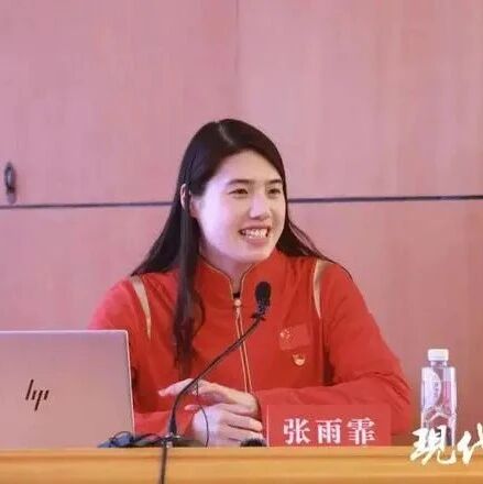 Zhang Yufei has a new role!