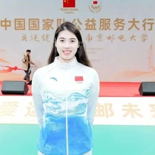 The Olympic spirit lights up youth: Olympic champions like Zhang Yufei and Wang Ciyue visit Nanjing University of Posts and Telecommunications.