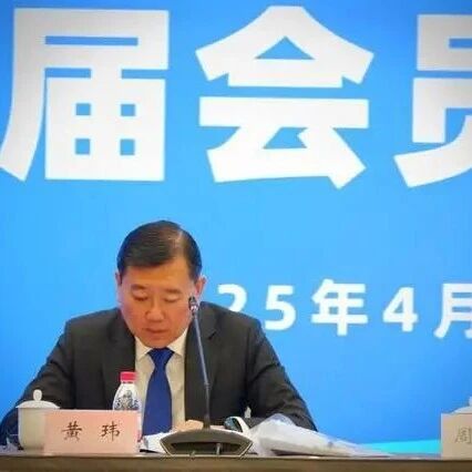 Huang Wei, Vice President of the Chinese Swimming Association: The competition will be fierce during the Los Angeles Olympic cycle, and we’ll be training under the philosophy of "Three Stricts and One Innovation."