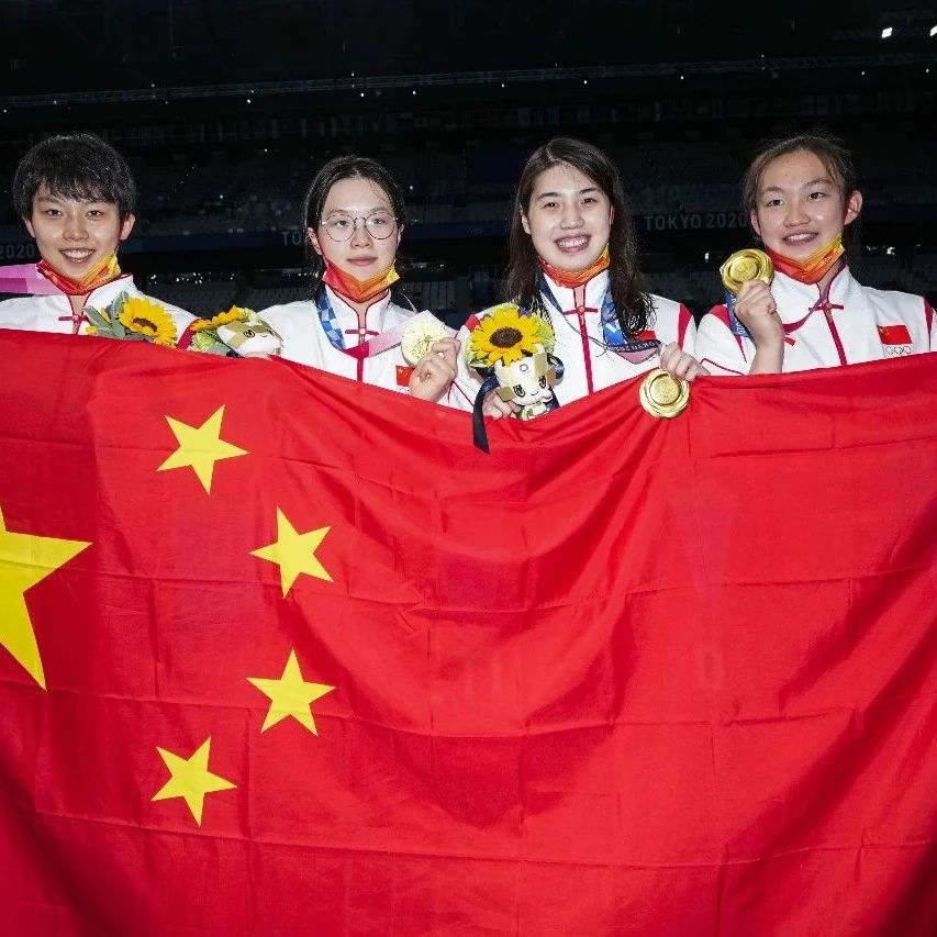Li Bingjie and Yang Junxuan will pursue master's degrees in sports at Beijing Sport University.