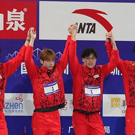 On Day 8 of the 2025 National Swimming Championships: Wang Shun breaks the meet record in the 400m individual medley, while Yu Zidi claims the gold; Pan Zhanle secures his 9th gold medal.