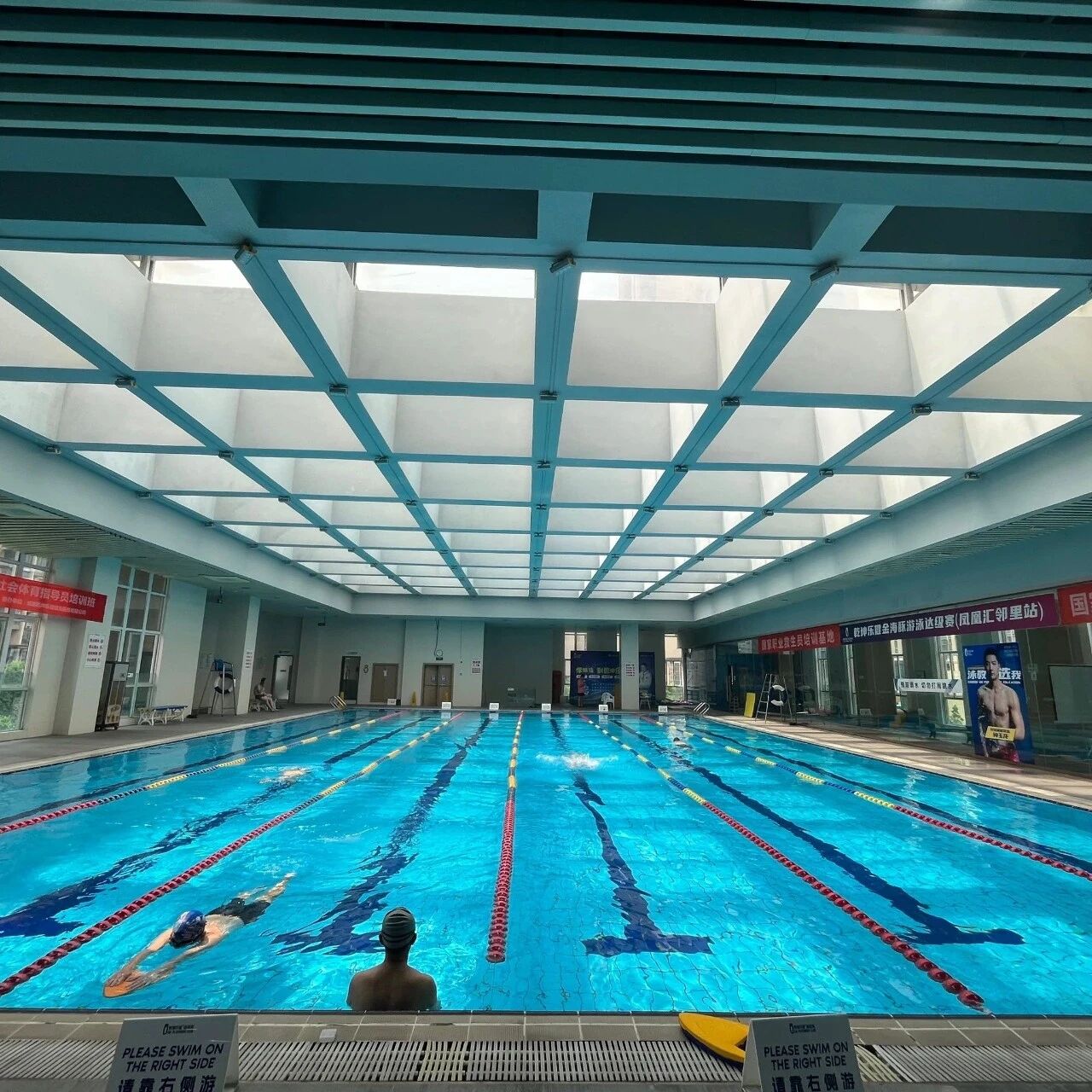 Notice from the Swimming Center of the General Administration of Sport on Hosting the Intermediate-Level Swimming Instructor Training Course by the Chinese Swimming Association