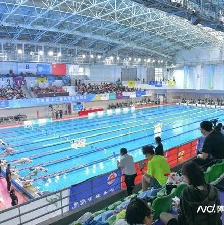 Breaking one national university games record, Guangdong Province's Universiade swimming competition concludes successfully.