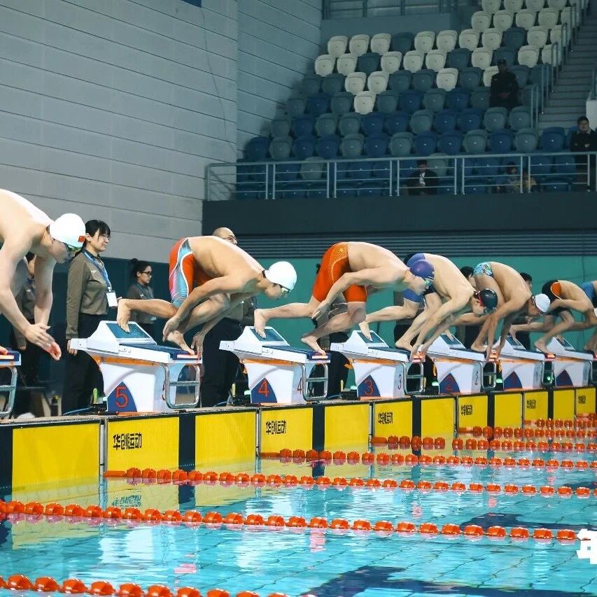 Notice from the Swimming Center of the General Administration of Sport on Publicly Soliciting Bidding for Hosting the 2026 National Swimming Events