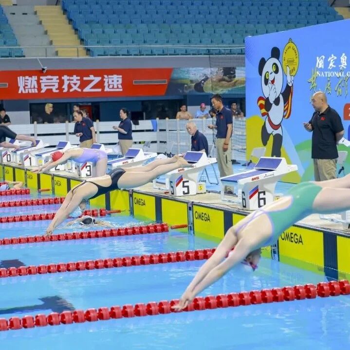 Azure waves reflect our original aspirations—Yingdong Swimming Pool ignites the nationwide fitness craze with the 2025 "National Olympic Sports Cup" Adult Swimming Qualification Tournament.