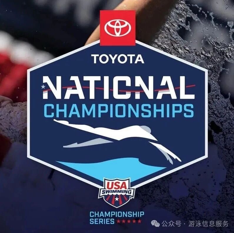 2025 U.S. Swimming Championships Men's Event Summary