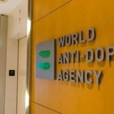 The World Anti-Doping Agency condemns the U.S. bill that allegedly seeks preferential treatment by threatening to withhold membership fees.