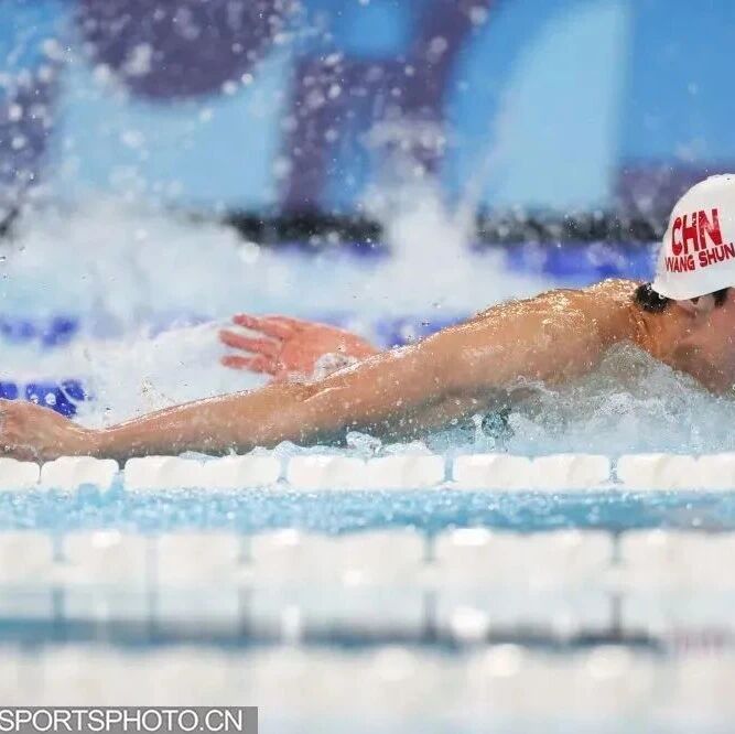 At the Singapore World Swimming Championships, they said—