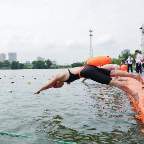 Breaking through the waves and swimming ahead—The 2025 "Jinshan Cup" Open Swimming Championships Concludes Successfully