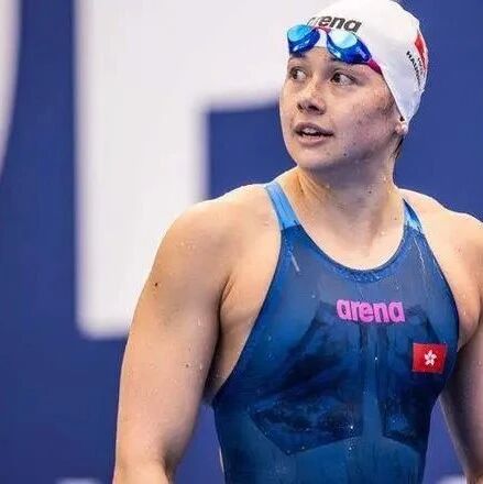 Going all out to prepare for the National Games, Hong Kong's renowned swimmer Siobhan Haughey has withdrawn from the World Championships in Singapore due to injury.