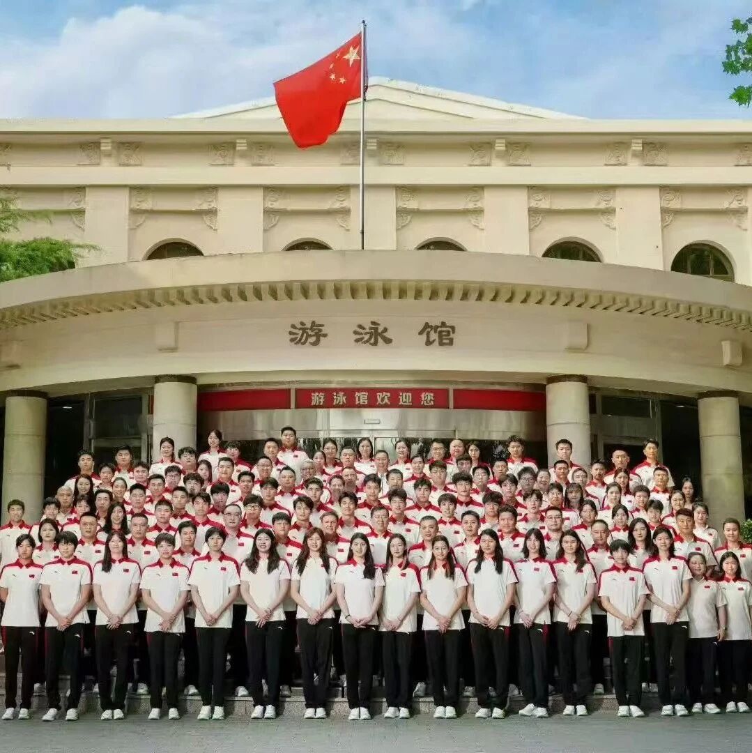 Singapore World Swimming Championships: China's Swimming Team Sets Off
