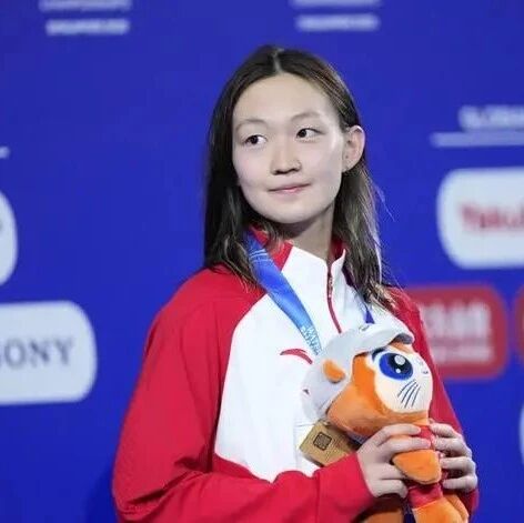 Singapore World Aquatics Championships: Day 1 Swimming Highlights—Li Bingjie Delivers Stunning Opening in the 400m Individual Medley, Shattering the Asian Record and Finishing Second Behind Ledecky.
