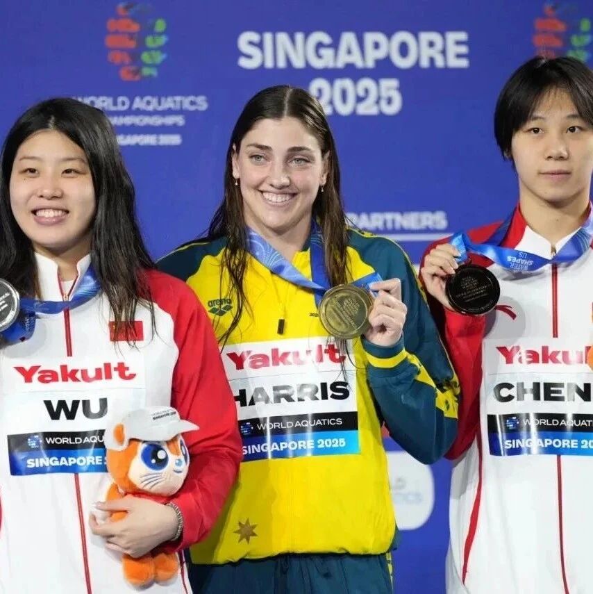 The Singapore World Swimming Championships conclude: China's swimming team wins 14 medals, finishing 6th on the medal table.