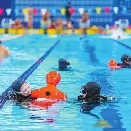 "Life Race" Unfolds in World Games Lifesaving Event