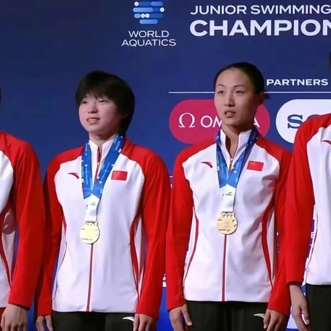 Swimming World Junior Championships Recap: On the first day, China defeated the U.S. team to claim their first-ever relay gold medal, while Xu Haibo secured a bronze in the men’s 400m freestyle.