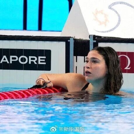 World champion banned for 90 days after airport theft