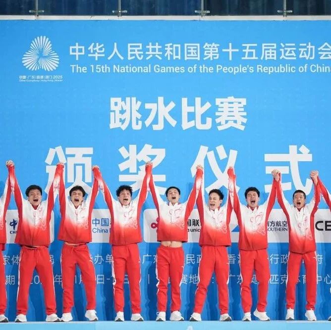 Guangdong men's team claims "eight consecutive titles"!