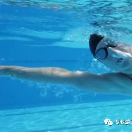 How exactly is a swimmer's injury caused? When you're swimming in the water, don't go against it.