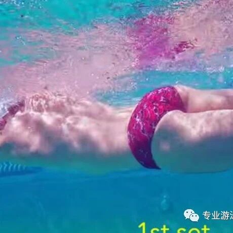 How to build core strength for freestyle swimming? Start by squeezing your glutes!