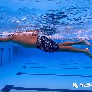 How can you get your legs and hips to float? Tips for effortlessly swimming freestyle.