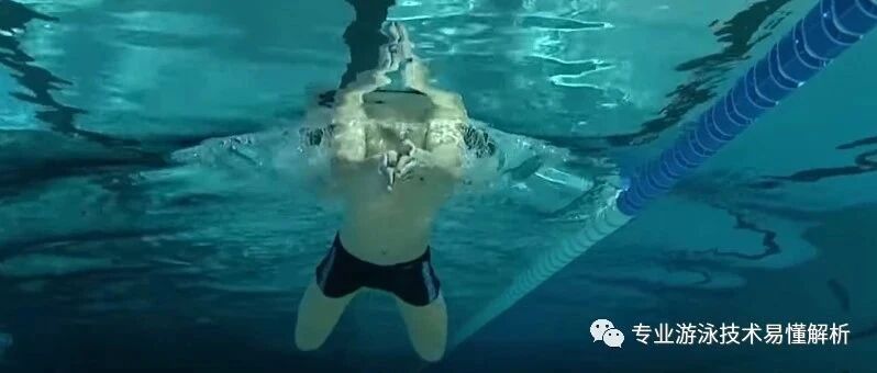 Learn the frog kick and glute bridge technique—this is how you can speed up your breaststroke.