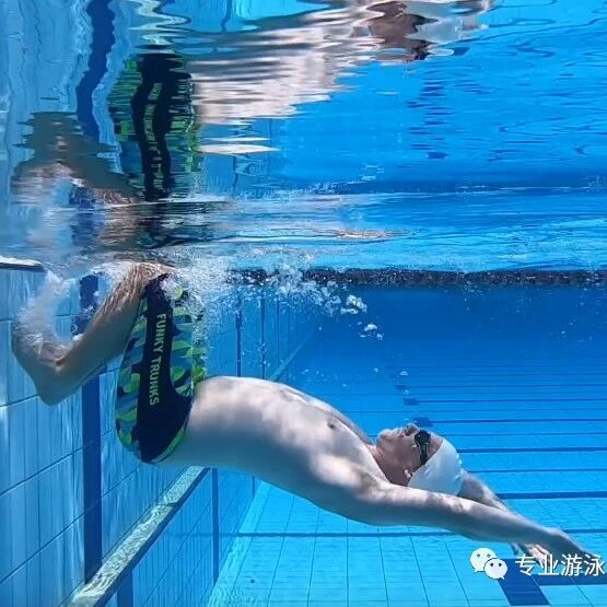 Simple beginner tips for freestyle turns: one stroke, two dips, three exhales, four pushes, five kicks.