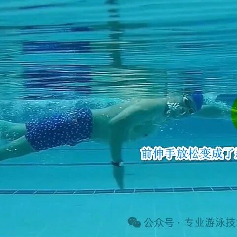 The biggest mistake in self-taught, full-immersion freestyle swimming: Relaxation isn’t about being gentle or effortless.