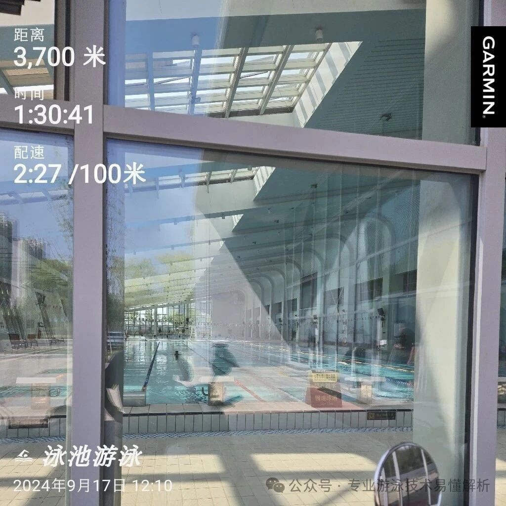 Completed a 1.5-hour swimming check-in for Mid-Autumn Festival