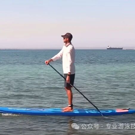 Freestyle like rowing: A detailed guide to boosting speed by pushing the water