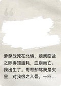 順頌宜然