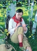 這一世，我不會再愛你了