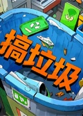 在無限流實驗室當學術牲口的日子