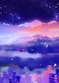 村裡的按摩椅