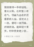 嬌人蠟