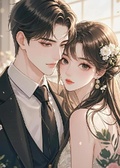 未婚妻二十九次帶小白臉回家，我默默成全