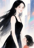 預謀出軌