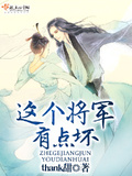 穿越不可能這麼簡單