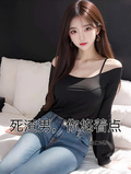死渣男，你悠著點