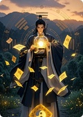 藏海傳：為報血仇我以身入局