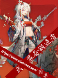 我，裝備鍛造者