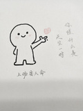 這還不磕？你懂什麼是天生一對