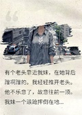 偷拍無罪