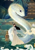 獸蛋