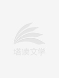 重生之大企業家