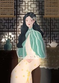 許情深