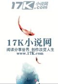 戀愛是一場風花雪月