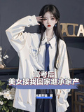高考後，美女接我回家繼承家產