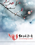 絕世神偷廢柴七小姐