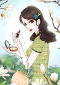 被公主誣陷后，我的苗疆夫君殺瘋了